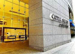 Capital Square (D1), Office #450979251